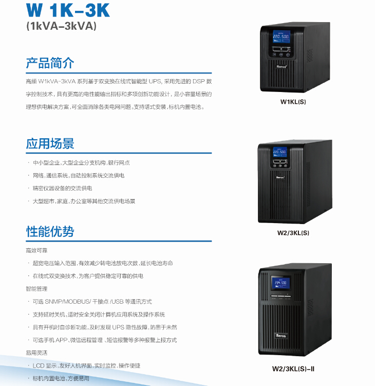 W1-3借鉴.jpg